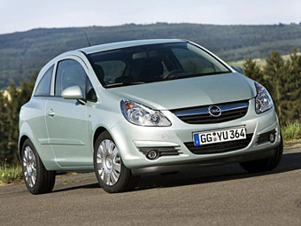 Opel Corsa Hybrid Concept.  Opel