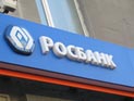 Чемезов хочет помешать продаже Росбанка французскому Societe Generale