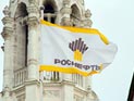 Госкомпания "Роснефть" экспортировала свою нефть через офшор в Джерси