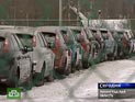 Ford запустил вторую смену, но забастовка рабочих продолжается