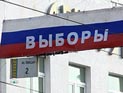 Западные СМИ не сомневаются в победе Медведева на президентских выборах и гадают о будущем Путина
