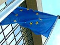 Евросоюз готов предложить Сербии обменять независимость Косово на ускоренное членство в ЕС