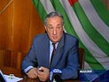 Абхазия не будет участвовать в выборах президента Грузии