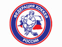 Москва выступила с инициативой по возрождению хоккейного Кубка мира