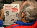 Фидель Кастро впервые заявил о возможной отставке - он даст дорогу молодым