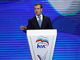         " "  ,  , -       