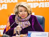        ,    -    , ,    "       "