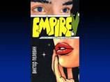 ,      Generation    ,         - Empire V,    12  