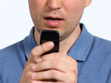   SMS   