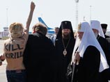 -  FEMEN     : "        ,        ,       "