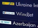       ,          Wind Jet