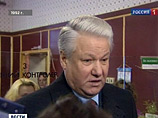  1992        ,      -     -      10  