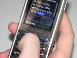 4  2012      SMS-  ( )  "",       