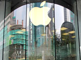 Apple      ,   " "