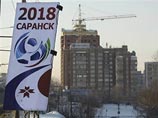     -2018