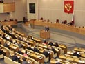 Закон, запрещающий мат в СМИ, единогласно принят в первом чтении в Думе Закон, запрещающий мат в СМИ, единогласно принят в первом чтении в Думе