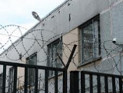 В Приамурье арестованный покончил с собой в изоляторе В Приамурье арестованный покончил с собой в изоляторе