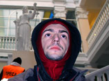     " " (" ")         