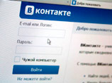     ,  "" ,  "       ". "    -     ", -  