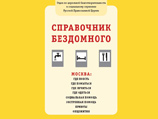           " -2014"