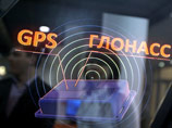         GPS,    