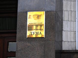           ,          2012 