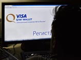   Qiwi  PayPal     "",     ,     " ",    