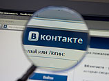 ,     "",          Telegram
