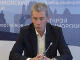   2014  -            " "   ,  ""      