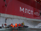   ,           ""   Arctic Sunrise   24 