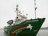   Greenpeace        Arctic Sunrise