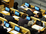  " "     2011 .     ,     