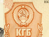  ,          :     ,   2014     "  ",        