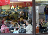 McDonald’s, "-"  ""   " "     