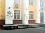              ,        2010 