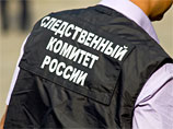                 6  2012      ,        