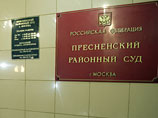   "",      ,        