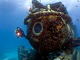 Aquarius -     - ,   14,5      -