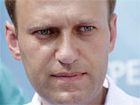                  Yves Rocher