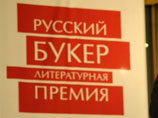  - " "  , , ,   