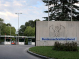         (BND)       ,   ,      