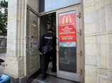  McDonald's ,        .      12  ,        