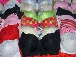   DW-World.de, ,  10 ,   "Body Talks. 100  ".       -  ,   " ",  Wonderbra