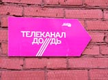  ""     - " "   ,         2010 ,  15 