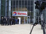 Total   ,      