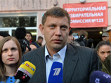 "     ,     ,  ", -    -  