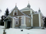      ,    2014      