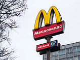 McDonald's     "" -   