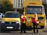     DHL 