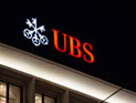 UBS и Credit Suisse опровергли массовое закрытие счетов россиян UBS и Credit Suisse опровергли массовое закрытие счетов россиян